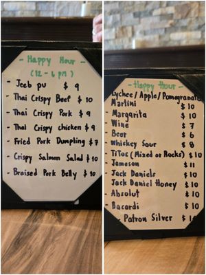 Erawan Thai Cuisine by null