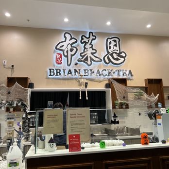 Brian Black Tea - Front (Halloween edition) - Bubble Tea Near Me - Fremont, California Brian Black Tea - Front (Halloween edition) - Bubble Tea Near Me - Fremont, California