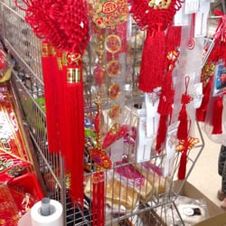 A-Mart
