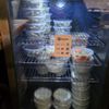 Yusuf Kebab Shop gift card