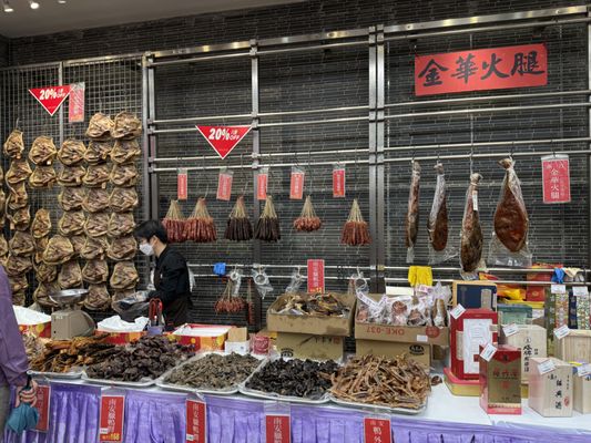 Yue Hwa Chinese Products Emporium (Jordan Main Branch) by null