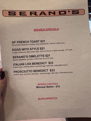 Menu photo 4 Serano's Italian New York, NY