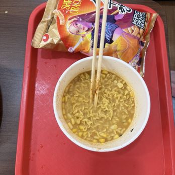 DalDal - Ramen - Ice Cream & Frozen Yogurt Near Me - Pleasant Hill, California