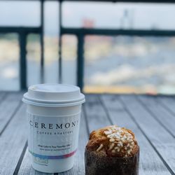 Ceremony Coffee Roasters - Harbor Point
