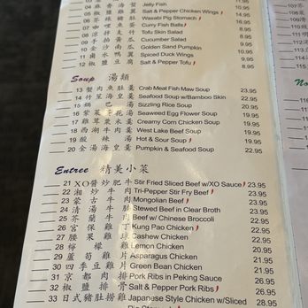 Grand Cafe - Menu 2 - Cafes Near Me - Dublin, California Grand Cafe - Menu 2 - Cafes Near Me - Dublin, California