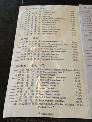 Menu photo 8 Grand Cafe Dublin, CA Menu photo 8 Grand Cafe Dublin, CA
