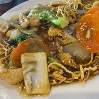 Pho House - Pan Fried Noodle. Crunchy, very sweet. - Vietnamese Near Me - Buena Park, California Pho House - Pan Fried Noodle. Crunchy, very sweet. - Vietnamese Near Me - Buena Park, California