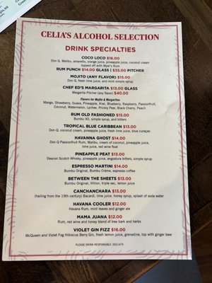 Menu photo 8 Celias Cuban Cuisine Columbia, MD Menu photo 8 Celias Cuban Cuisine Columbia, MD