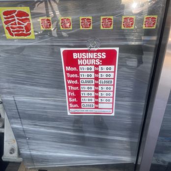 Fragrant Jerky & BBQ - Hours of operation. It's 8/2 Friday today and 11:15am, still no one at the shop! Been waiting for 15 mins! Where are the workers?????? - Chinese Near Me - Rowland Heights, California Fragrant Jerky & BBQ - Hours of operation. It's 8/2 Friday today and 11:15am, still no one at the shop! Been waiting for 15 mins! Where are the workers?????? - Chinese Near Me - Rowland Heights, California