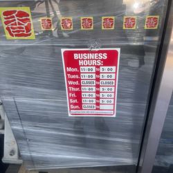 Fragrant Jerky & BBQ - Hours of operation. It's 8/2 Friday today and 11:15am, still no one at the shop! Been waiting for 15 mins! Where are the workers??????