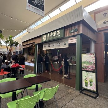 Japantown - Landmarks & Historical Buildings Near Me - San Francisco, California