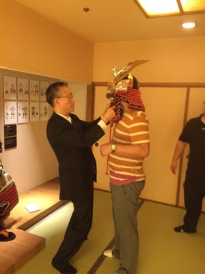 Samurai Museum by null