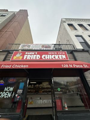 Park's Fried Chicken by null