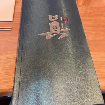 Sushi Shin - Sushi Bars Near Me - Redwood City, California Sushi Shin - Sushi Bars Near Me - Redwood City, California