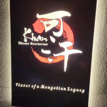 Khan Skewer Restaurant - Signage at the front door - Barbeque Near Me - Honolulu, Hawaii Khan Skewer Restaurant - Signage at the front door - Barbeque Near Me - Honolulu, Hawaii