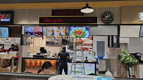 99 Ranch Market by null