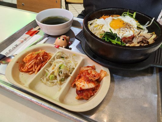 Gamja Bawi Korean Restaurant by null