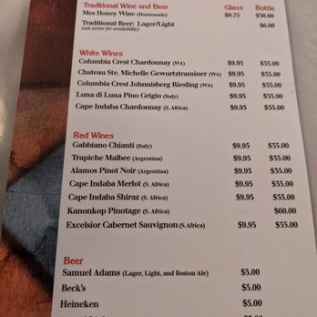 Asmara Restaurant - Menu - Ethiopian Near Me - Cambridge, Massachusetts