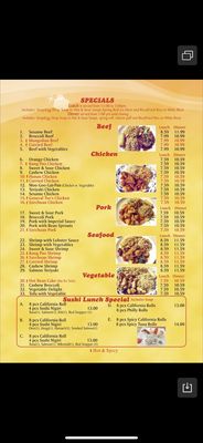 Menu photo 8 Hunan Garden Grants Pass, OR