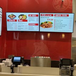 Teriyaki Way Japanese Grill - Menu