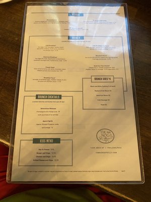 Menu photo 3 Tir na nÓg Irish Pub Philadelphia, PA