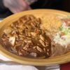 La Tapatia Restaurant gift card