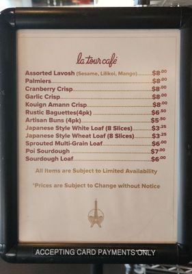Menu photo 7 La Tour Cafe Honolulu, HI