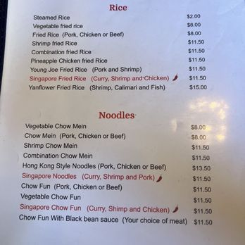 Yan Flower - menu - Chinese Near Me - Santa Cruz, California
