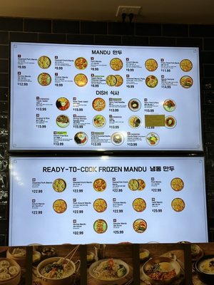 Menu photo 6 CHD Korean Dumplings Irvine, CA