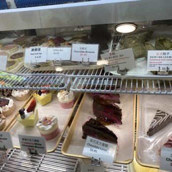 Koko Bakery - Refrigerated items - Bakeries Near Me - Cleveland Heights, Ohio Koko Bakery - Refrigerated items - Bakeries Near Me - Cleveland Heights, Ohio