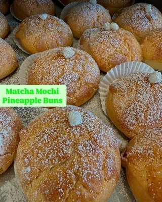 Pineapple King Bakery - San Francisco by null