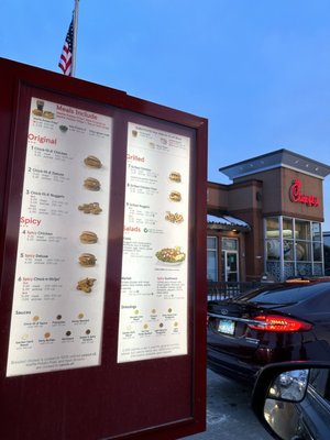 Menu photo 2 Chick-fil-A Vernon Hills, IL