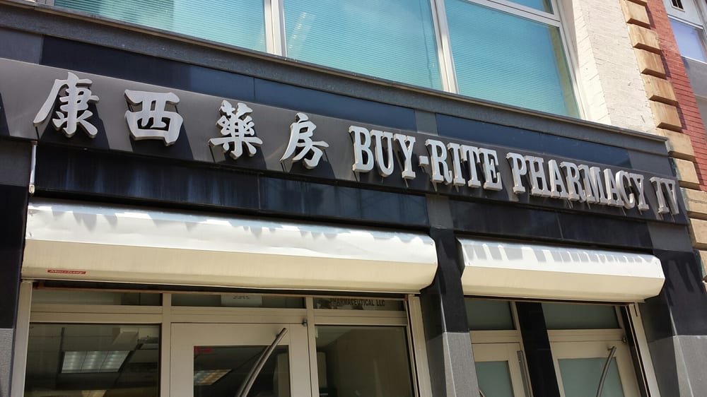 BUYRITE PHARMACY Updated September 2024 12 Reviews 139 Centre St