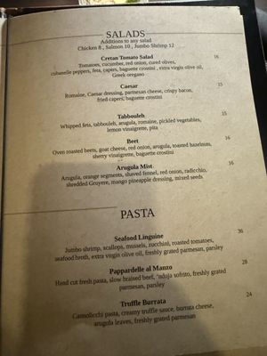 Menu photo 2 Pithari Middletown, DE