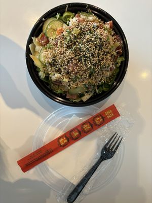 Honeyfish Poke by null