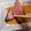 Sushi Ohayo gift card