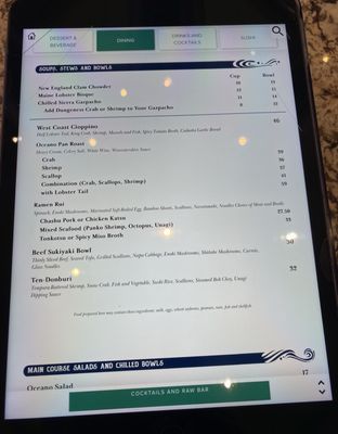 Menu photo 5 Oceano Reno, NV