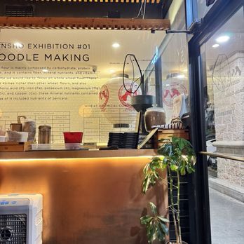 Mensho - Noodles Near Me - Houston, Texas Mensho - Noodles Near Me - Houston, Texas