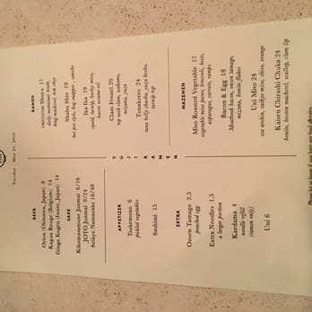 YUJI Ramen Brooklyn - Menu - 5/24/2016 - Ramen Near Me - Brooklyn, New York YUJI Ramen Brooklyn - Menu - 5/24/2016 - Ramen Near Me - Brooklyn, New York