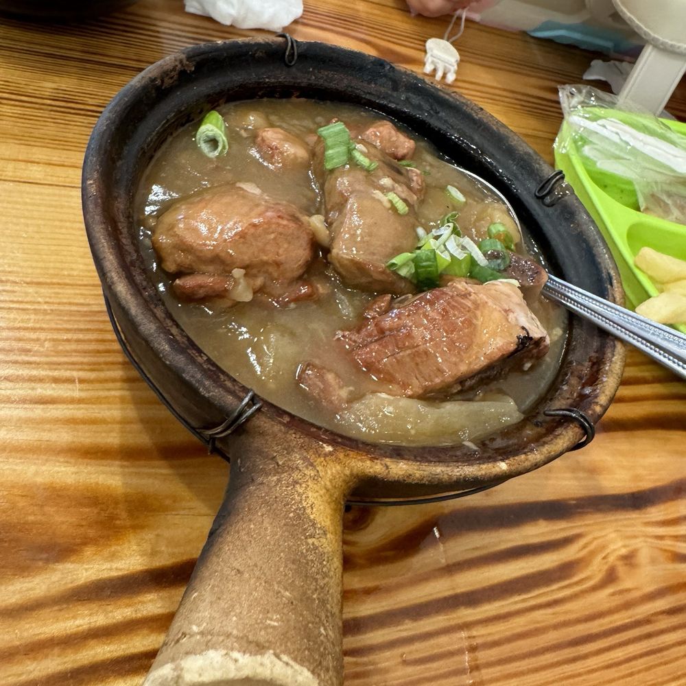 Pork rib and daikon