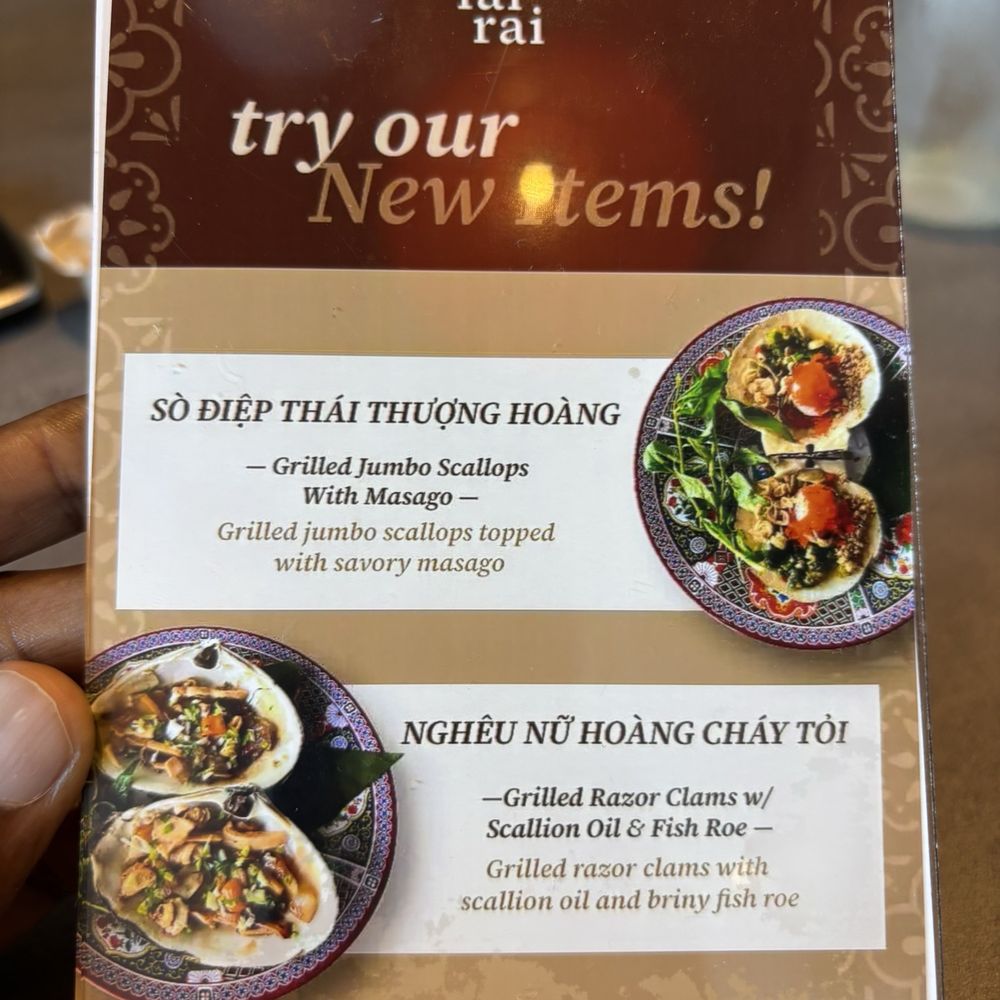 Lai Rai - Vietnamese Near Me - Davie, Florida Lai Rai - Vietnamese Near Me - Davie, Florida