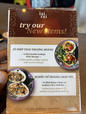 Menu photo 4 Lai Rai Davie, FL