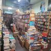 Jans Family Bookstore gift card