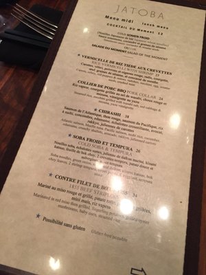 Menu photo 5 Jatoba Montreal, QC Menu photo 5 Jatoba Montreal, QC