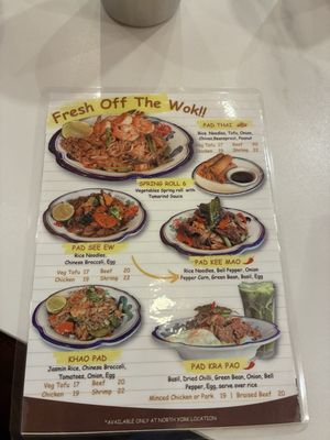 Menu photo 6 555 Boat Noodles North York, ON