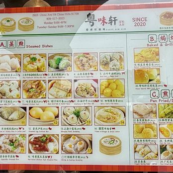 Tasty Dim Sum House - Dim Sum Near Me - Chino Hills, California Tasty Dim Sum House - Dim Sum Near Me - Chino Hills, California