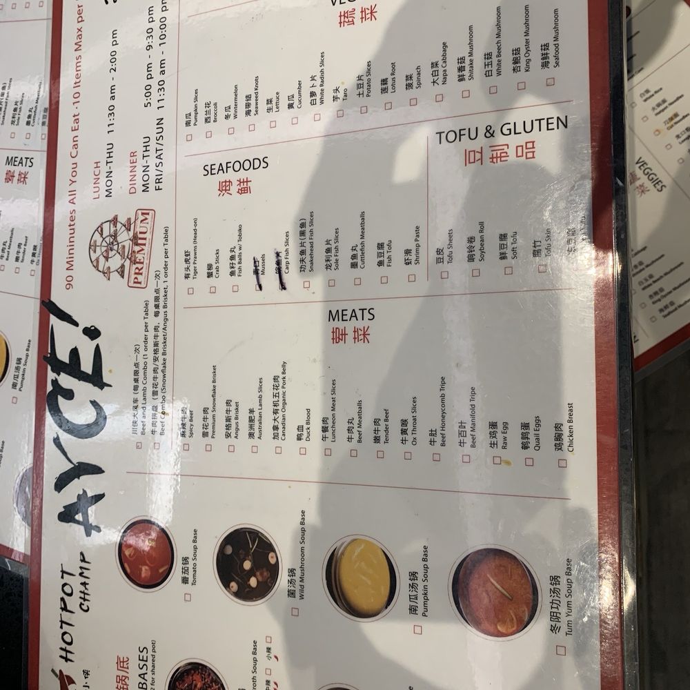 Hotpot Champ - Menu - Hot Pot Near Me - San Francisco, California