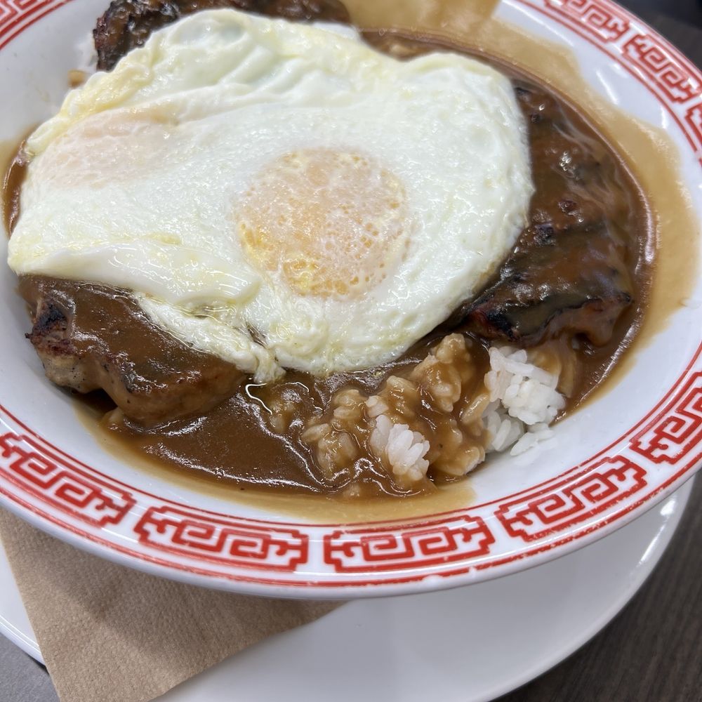 Zippy's at Summerlin - Loco moco - Hawaiian Near Me - Las Vegas, Nevada Zippy's at Summerlin - Loco moco - Hawaiian Near Me - Las Vegas, Nevada