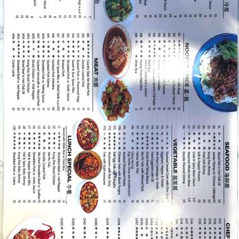 Four Seasons Joyful - Szechuan Near Me - Brooklyn, New York Four Seasons Joyful - Szechuan Near Me - Brooklyn, New York