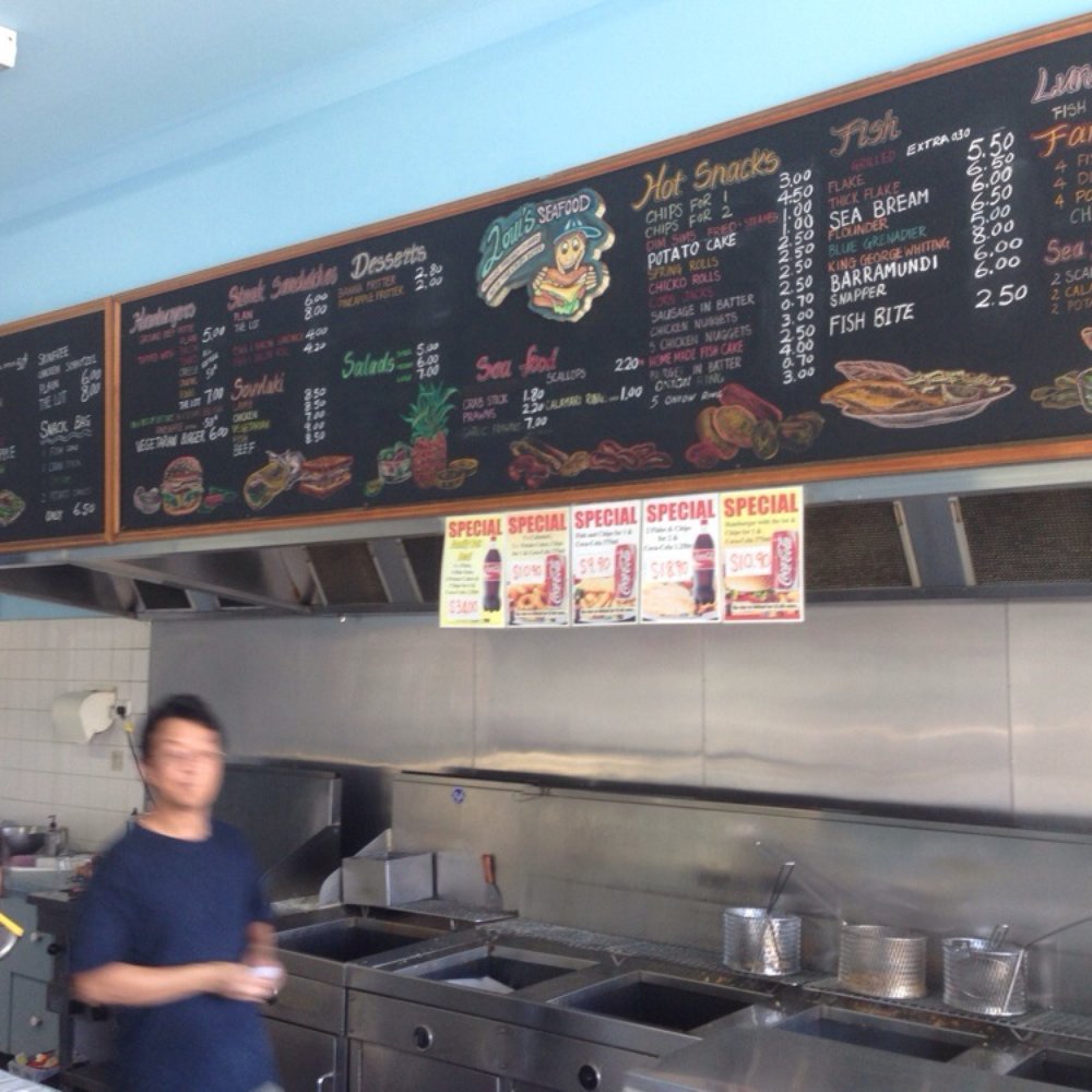 Loui's Seafood - Restaurants Near Me - Melbourne, VIC